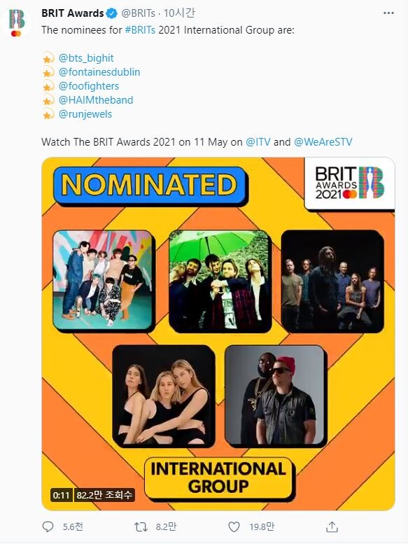 방탄소년단(BTS . RM, 진, 슈가, 제이홉, 지민, 뷔, 정국)이 영국 브릿 어워즈 인터내셔널 그룹 부문 후보로 올랐다.(사진=브릿 어워즈 공식 SNS 캡처)