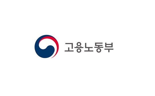 고용노동부가 노동자 건강장해 예방 조치사항 등을 공표했다. 