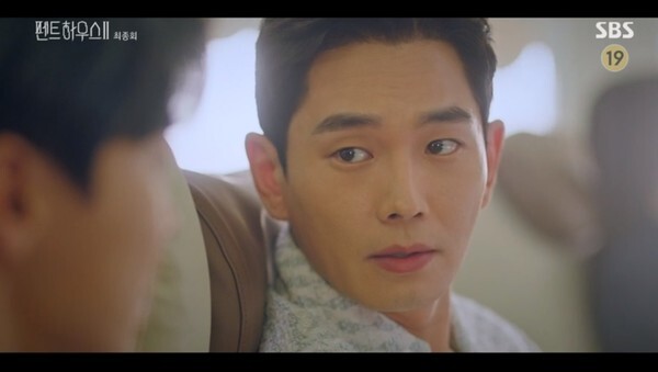 온주완의 등장 (사진, SBS '펜트하우스2' 캡처)