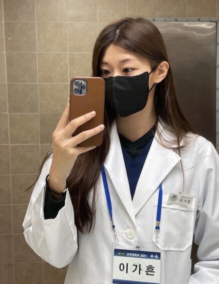 학교폭력 논란에 휩싸인 이가흔 (사진, 이가흔 인스타그램 캡처)