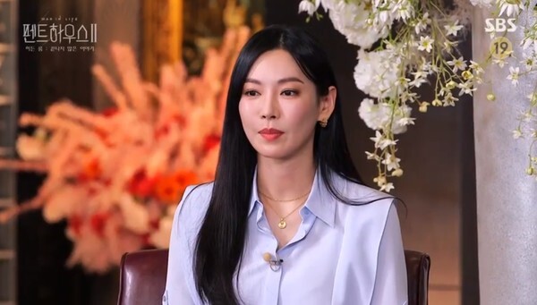 천서진 역을 맡은 김소연 (사진, SBS '펜트하우스 2 히든룸:끝나지 않은 이야기' 캡처)