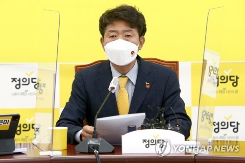 정의당 여영국 대표가 5일 국회에서 열린 대표단회의에서 발언하고 있다. /연합뉴스