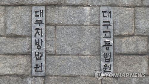 (사진=연합뉴스)