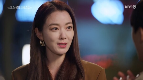 복수를 시작한 황가흔 (사진, KBS2TV '미스 몬테크리스토' 캡처)