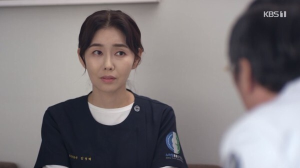 (사진, KBS1TV '속아도꿈결' 캡처)