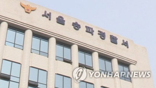 (사진=연합뉴스)
