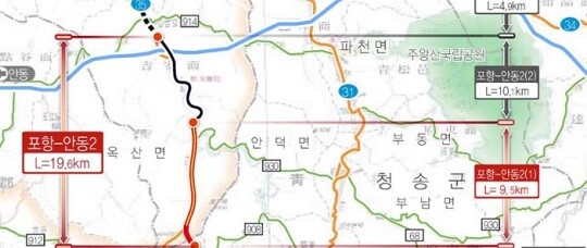 부산지방국토관리청이 현대아산건설이 시공한 공구 현장 (사진=부산지방국토청)