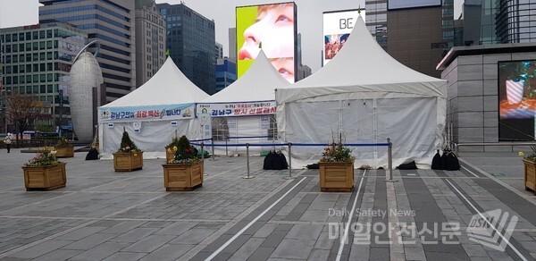 서울 강남 코엑스 임시선별검사소(사진, 김혜연 기자)