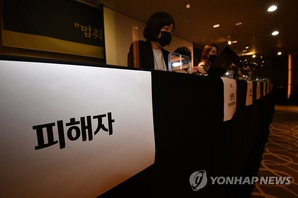 (사진=연합뉴스)
