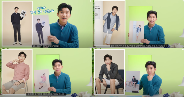 임영웅이 자신의 화보를 보며 리액션하고 있다.(사진=웰메이드 공식 유튜브 영상 캡처)