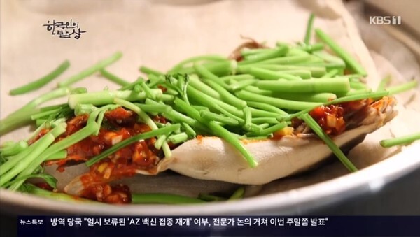 봄을 맞아 다양한 환상의 궁합 음식을 맛본 최불암 (사진, KBS1TV '한국인의 밥상' 캡처)