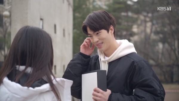 용서를 비는 임헌 (사진, KBS2TV '속아도 꿈결' 캡처)