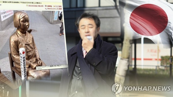 (사진=연합뉴스)