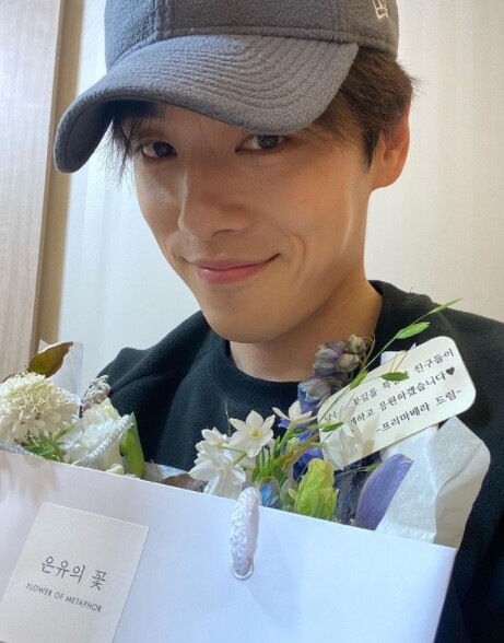 김정현이 열애설과 소속사 이적 문제로 화제다 (사진, 김정현 인스타그램 캡처)