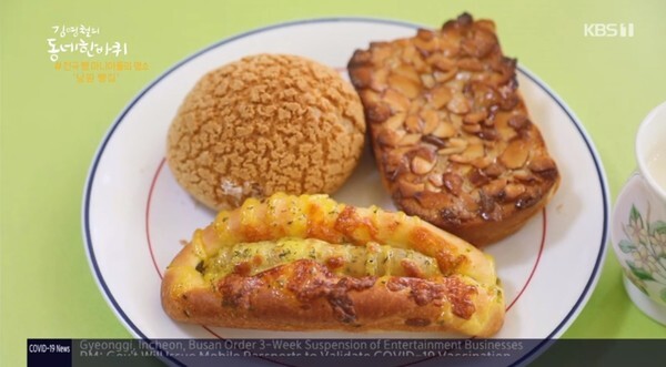 남원으로 떠난 김영철 (사진, KBS1TV '김영철의 동네 한 바퀴' 캡처)