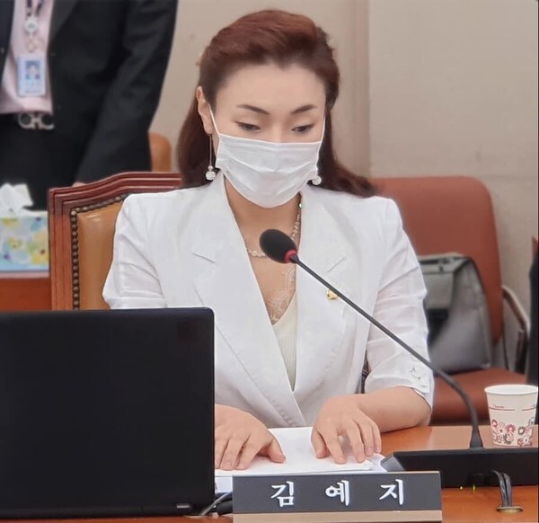 김예지 의원/페이스북 캡쳐