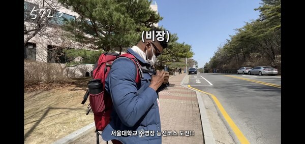 (캡처=유튜브 채널 '5723 오취리 삶')