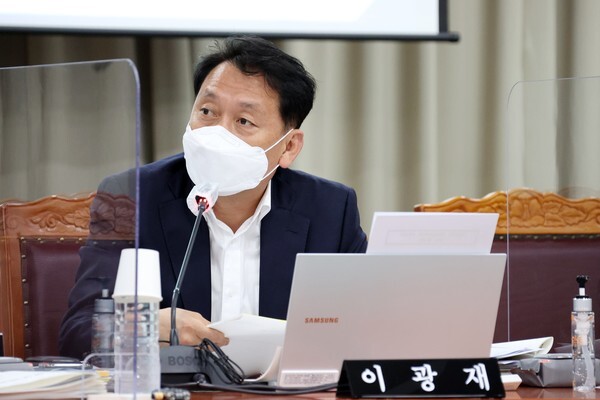 이광재 질의사진/의원실