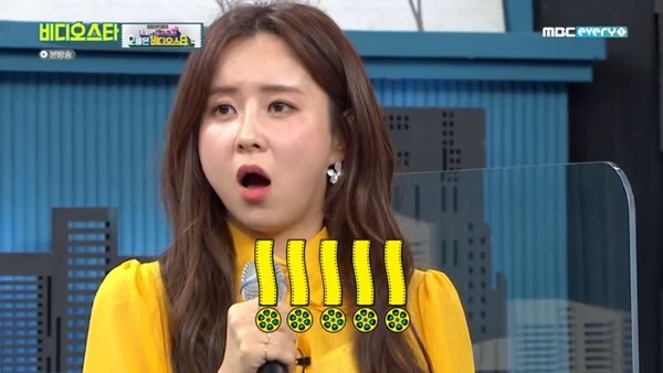 故신해철과 깊은 인연이 있다고 말한 은가은 (사진, MBC every1 '비디오스타' 캡처)