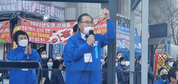 이개호 더불어민주당 의원이 최근 4.7보궐선거에 출마한 박영선 서울시장 후보의 선거유세를 하고 있다. /이 의원 홈페이지