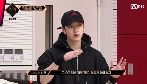 (사진, Mnet '킹덤' 캡처)