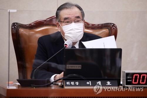 이개호 의원. /연합뉴스