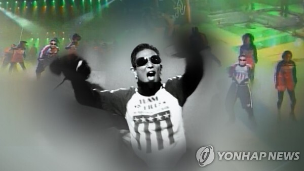(사진=연합뉴스)