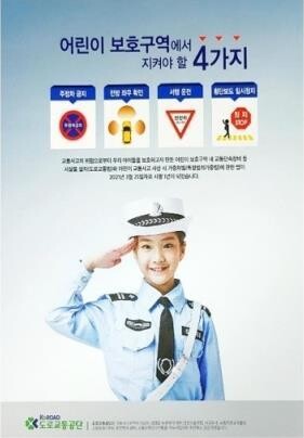 (사진=연합뉴스)