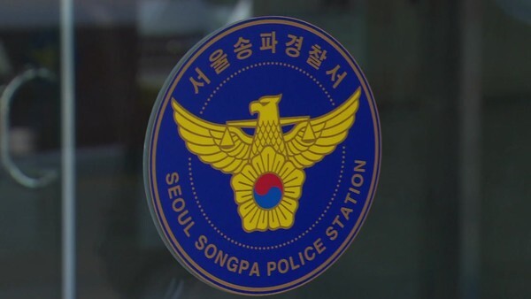 (사진=연합뉴스)