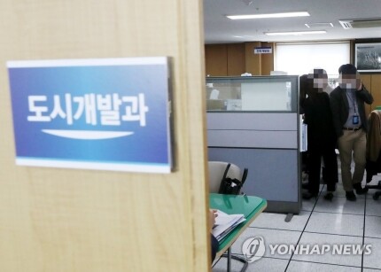 (사진=연합뉴스)