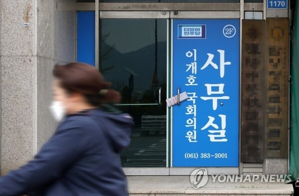 (사진=연합뉴스)
