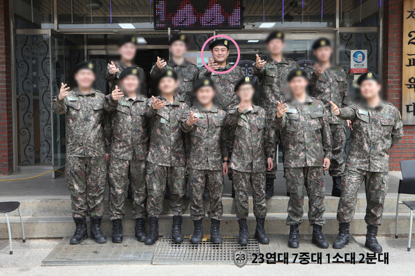 김호중의 훈련소 근황이 전해졌다.(사진=육군훈련소)