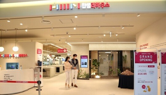 한샘의 올해 1분기 영업이익 (연결기준)이 252억원으로 지난해 동기 보다 46.8%나 증가했으며 매출은 5531억원으로 12.3%로 매출대비 수익률이 올라갔다. (사진=연합)
