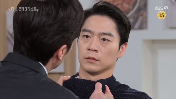차선혁 멱살을 잡은 오하준 (사진, KBS2TV '미스 몬테크리스토' 캡처)