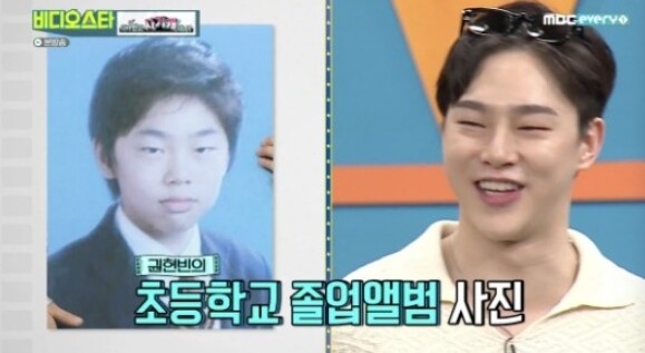 권현빈이 '비디오스타'에 출연했다 (사진, MBC every1 '비디오스타' 캡처)