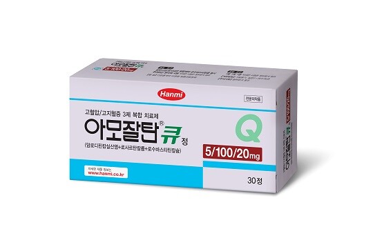한미약품이 개발한 '아모잘탄큐'를 러시아 연방 보건부의 허가를 받아 본격 시판하게 됐다. (사진=한미약품)
