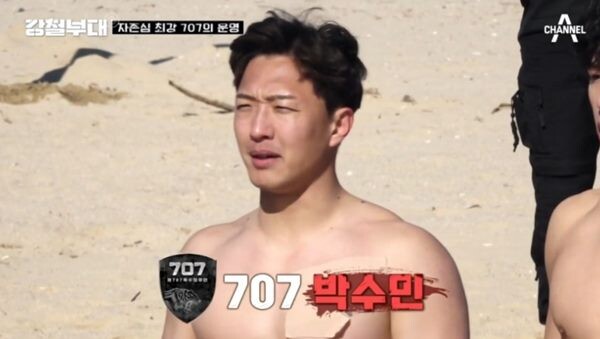 '강철부대' 하차한 박수민 (사진, 채널A '강철부대' 캡처)