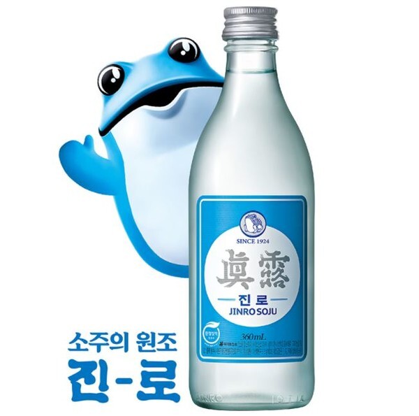 두꺼비 '진로'가 출시 2주년을 맞았다.(사진=하이트진로 제공)