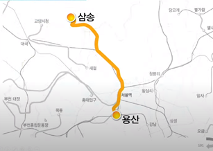 신분당선 서북부연장(용산~삼송)/은평구청 제공