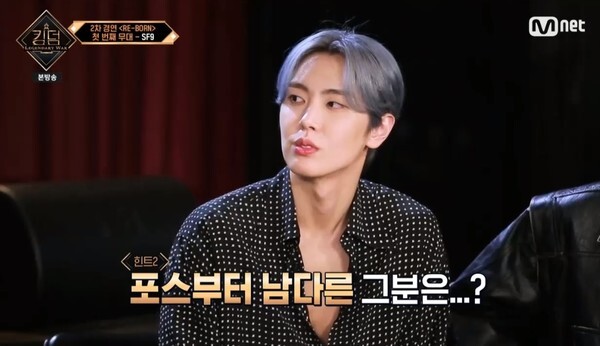 (사진, Mnet '킹덤' 캡처)