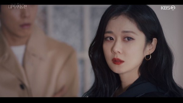 (사진, KBS2TV '대박부동산' 캡처)