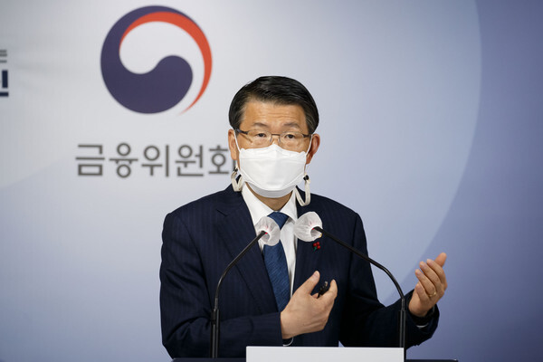 은성수 위원장 발언이 과했다는 의견 쏟아져...
