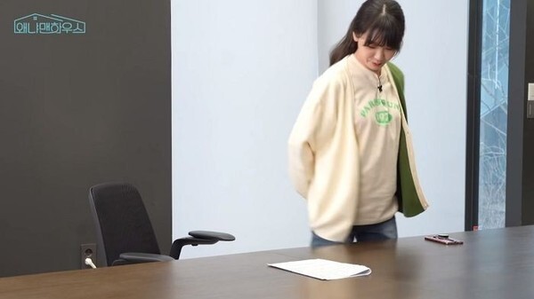 (캡처=유튜브 채널 '왜냐맨하우스')