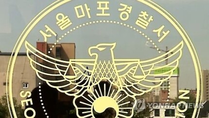 (사진=연합뉴스)
