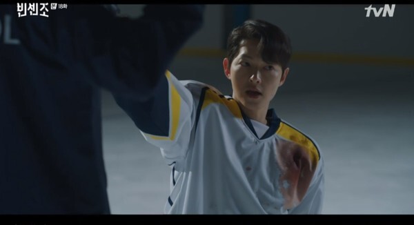 반전을 선보인 드라마 '빈센조'가 최고 시청률을 기록했다 (사진,  tvN '빈센조' 캡처)