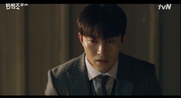 반전을 선보인 드라마 '빈센조'가 최고 시청률을 기록했다 (사진,  tvN '빈센조' 캡처)