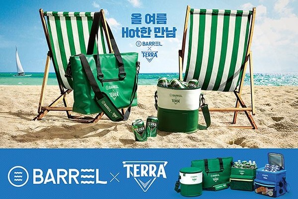 하이트진로 '테라'가 수상 스포츠웨어 브랜드' 배럴'과 컬래버레이션 아이스백을 출시한다.(사진=하이트진로 제공)