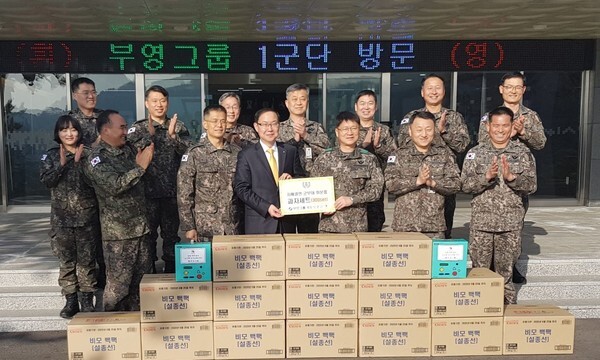 부영그룹이 20여년간 군부대에 위문품을 전달했다.(사진=부영그룹 제공)