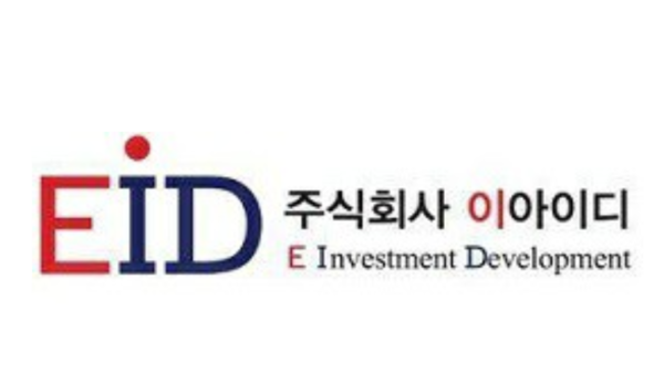 이트론,이아이디가 해외에서 잇단 호평으로 반전을 모색하고 있다.(사진=이아이디 제공)