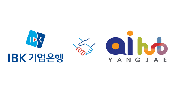 IBK기업은행과 AI양재허브가 'AI 혁신기업 육성 및 지원'을 위한 업무협약을 체결했다.(사진=IBK기업은행 제공)